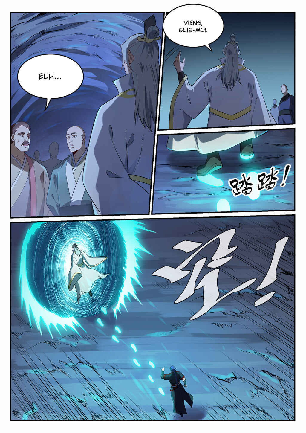 Bǎiliàn Chéngshén Chapter 692 - Page 14