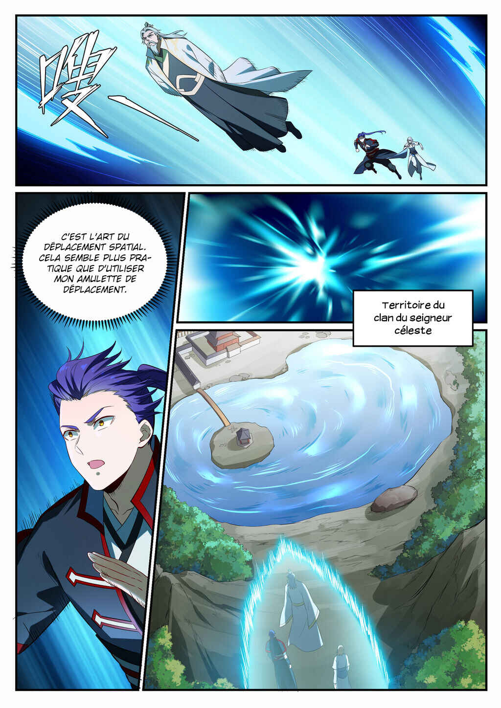 Bǎiliàn Chéngshén Chapter 692 - Page 15