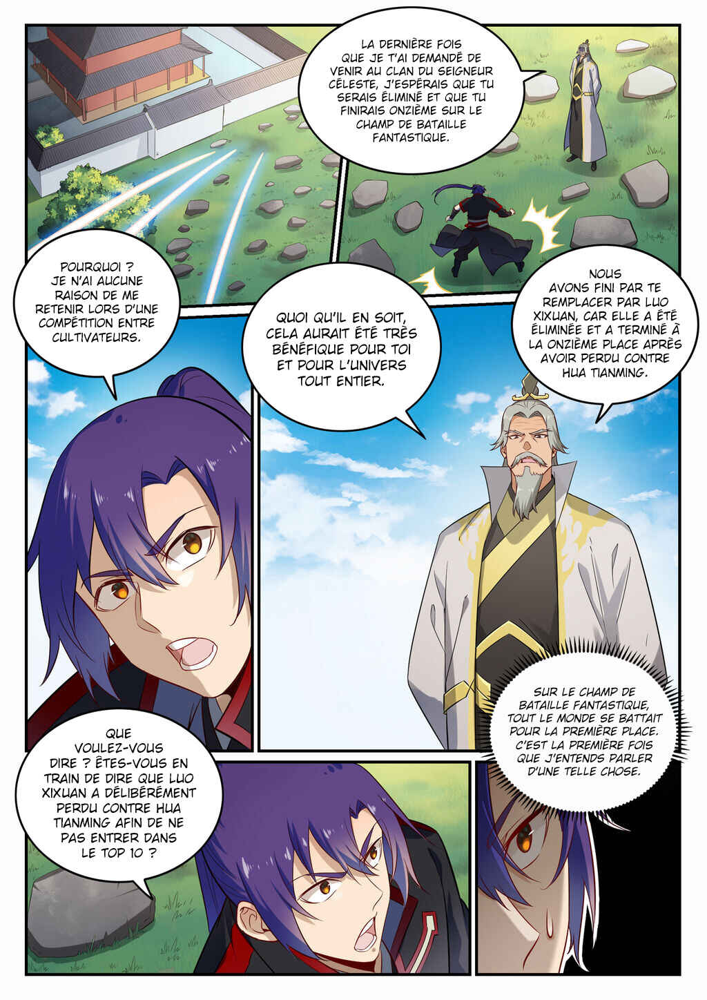 Bǎiliàn Chéngshén Chapter 692 - Page 16