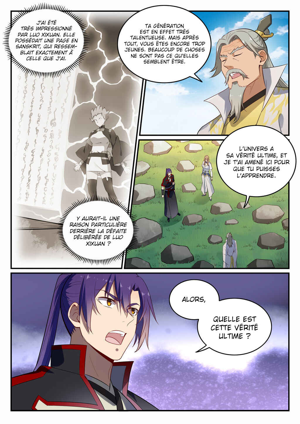Bǎiliàn Chéngshén Chapter 692 - Page 17