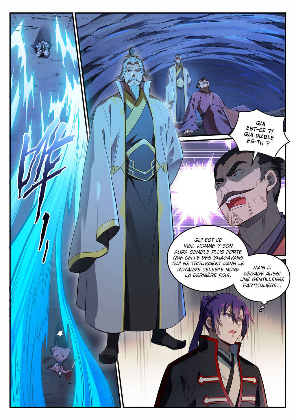 Bǎiliàn Chéngshén Chapter 692 - Page 4