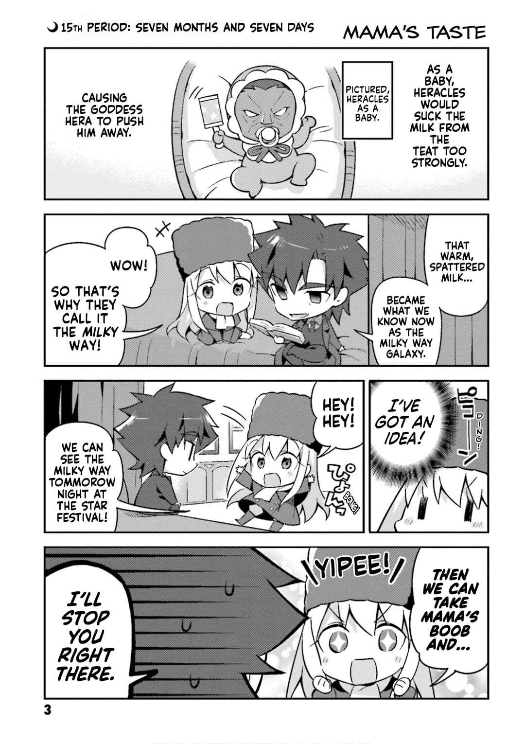 Type-Moon Gakuen - Chibi Chuki! Chapter 15 - Page 4