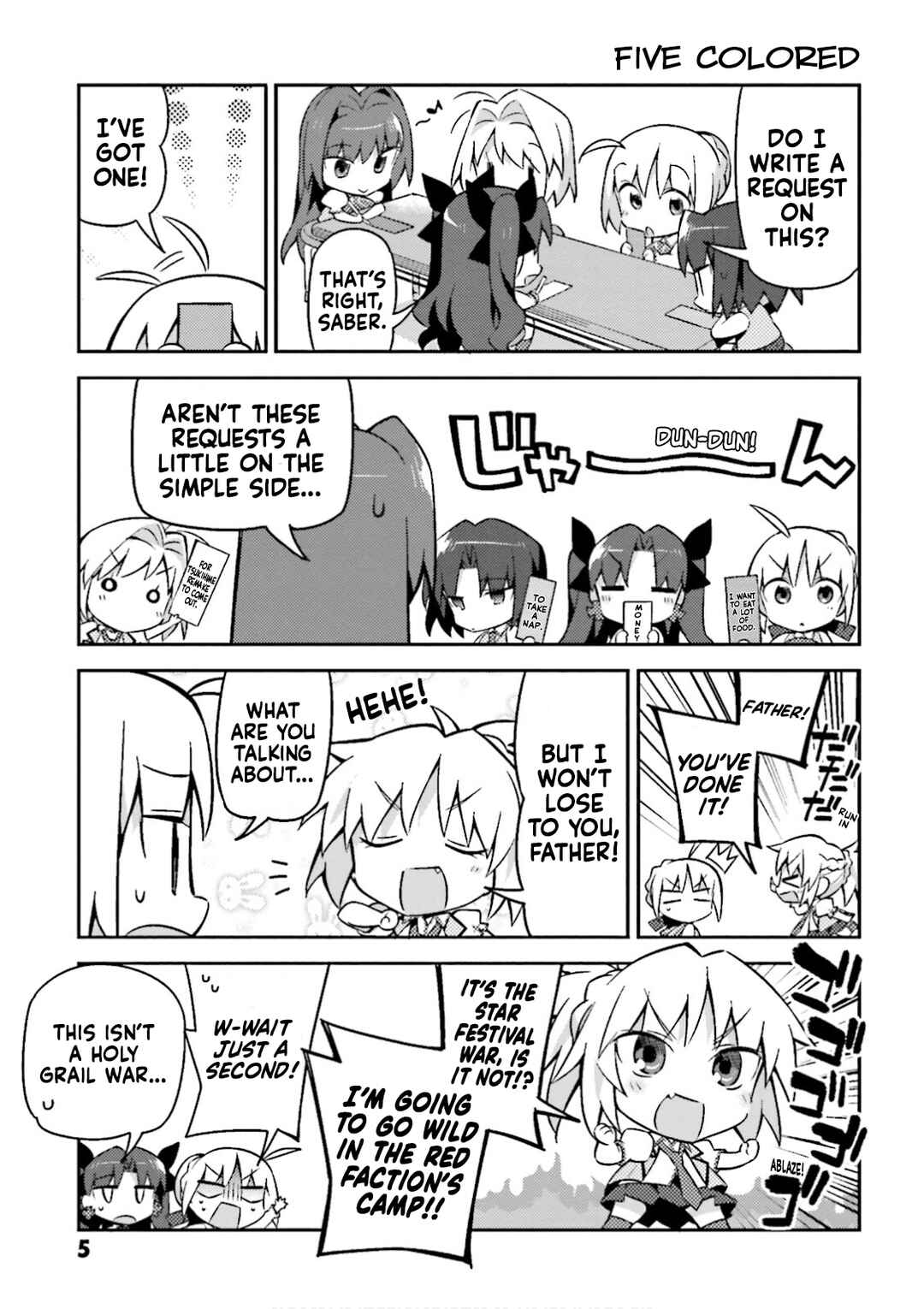 Type-Moon Gakuen - Chibi Chuki! Chapter 15 - Page 6
