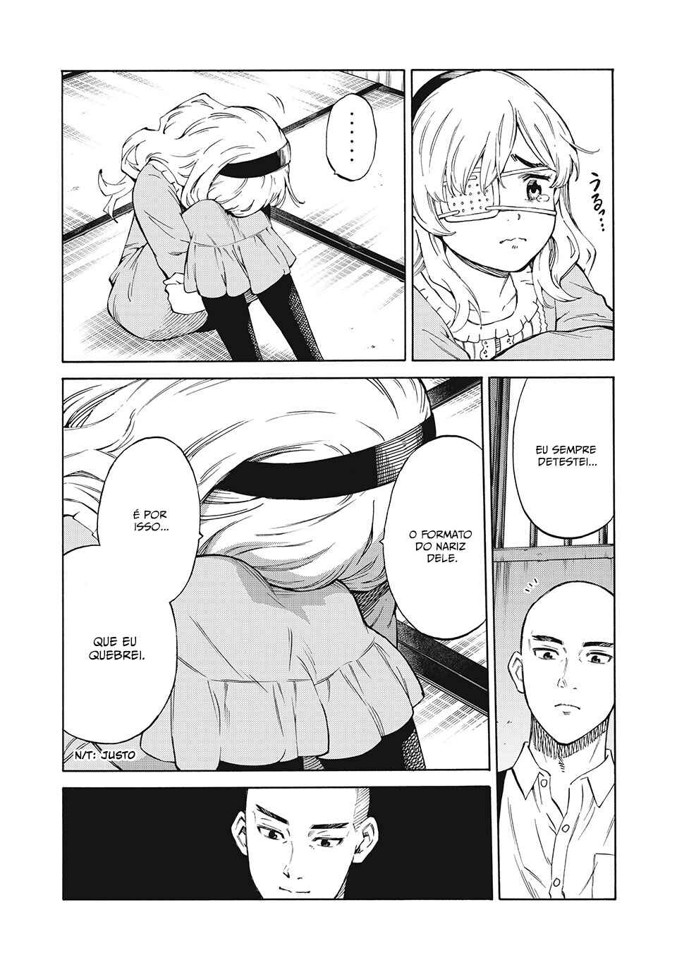 Psycho no Sekai Chapter 1 - Page 12