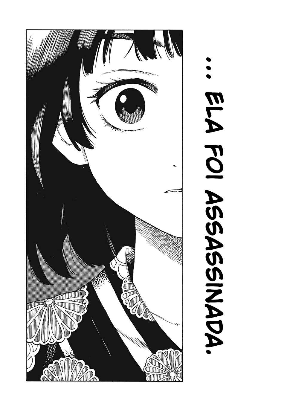 Psycho no Sekai Chapter 1 - Page 2