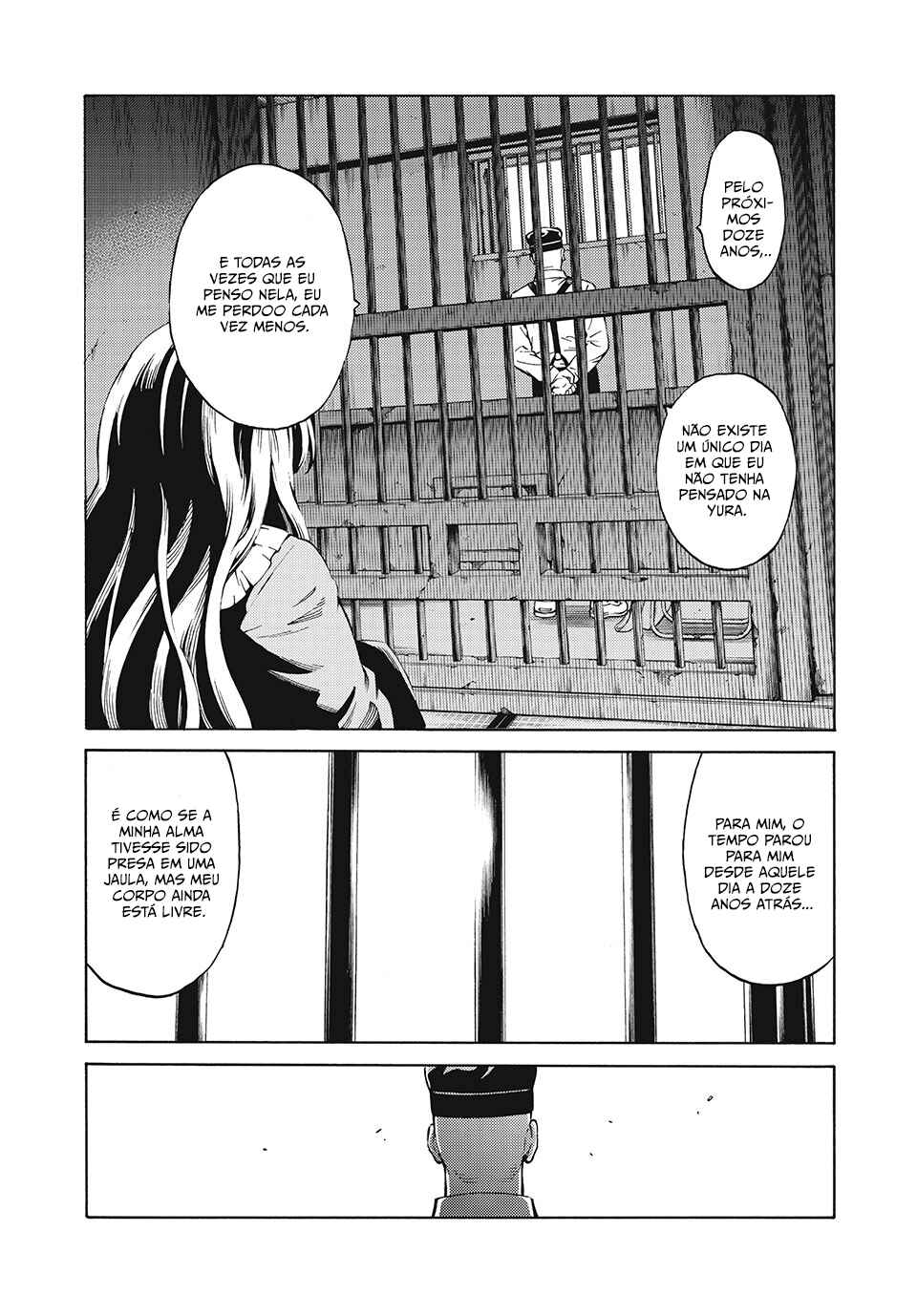 Psycho no Sekai Chapter 1 - Page 20
