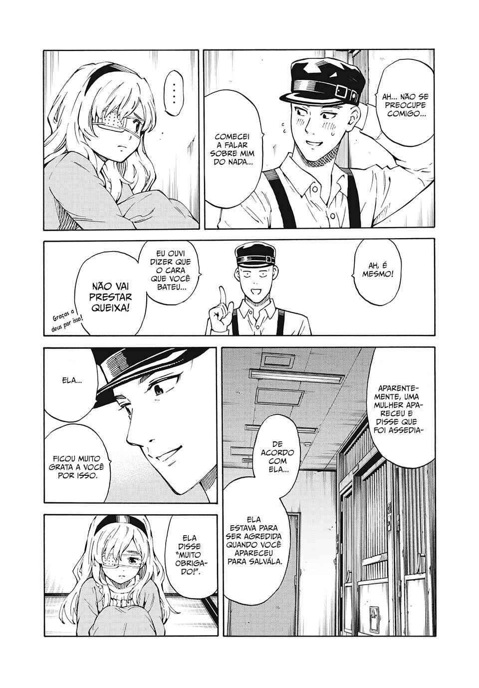 Psycho no Sekai Chapter 1 - Page 21
