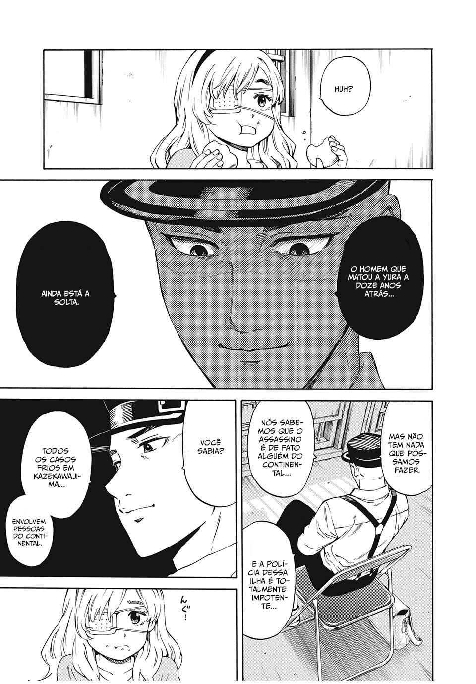 Psycho no Sekai Chapter 1 - Page 25