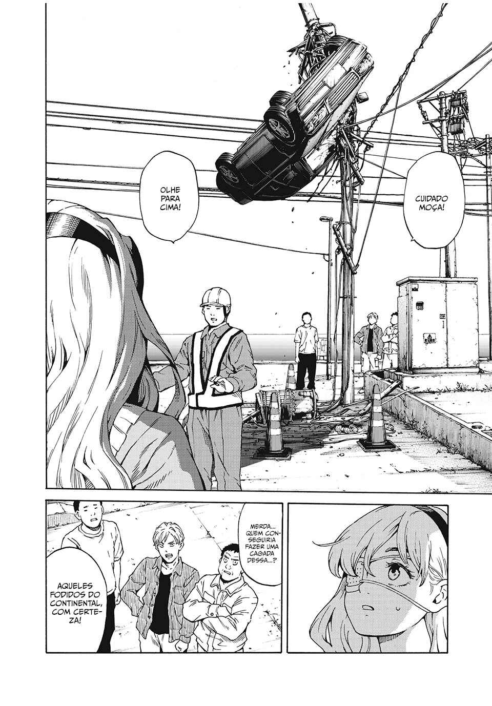 Psycho no Sekai Chapter 1 - Page 30