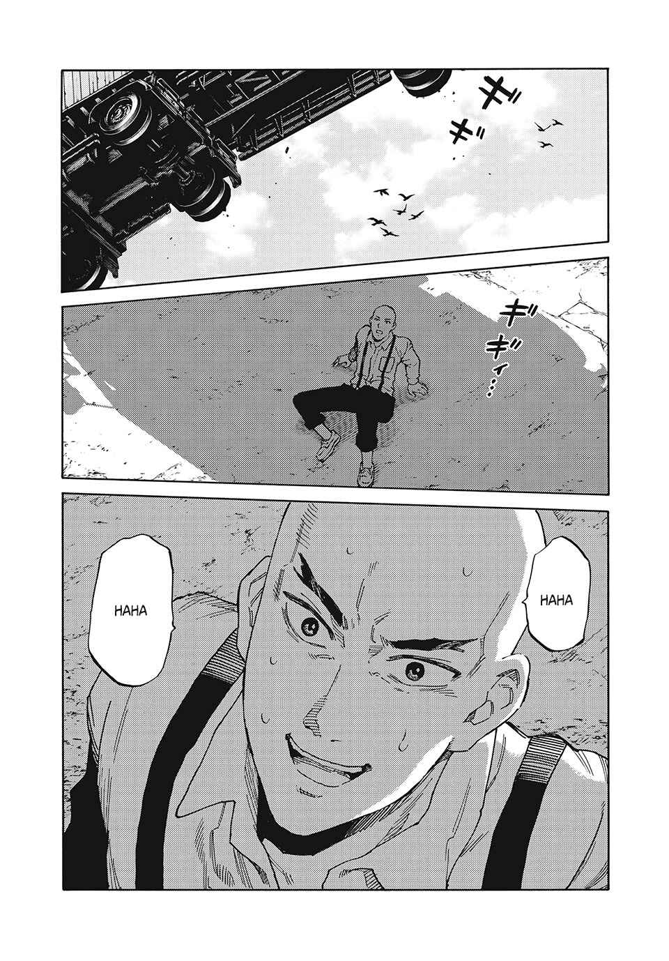 Psycho no Sekai Chapter 1 - Page 48