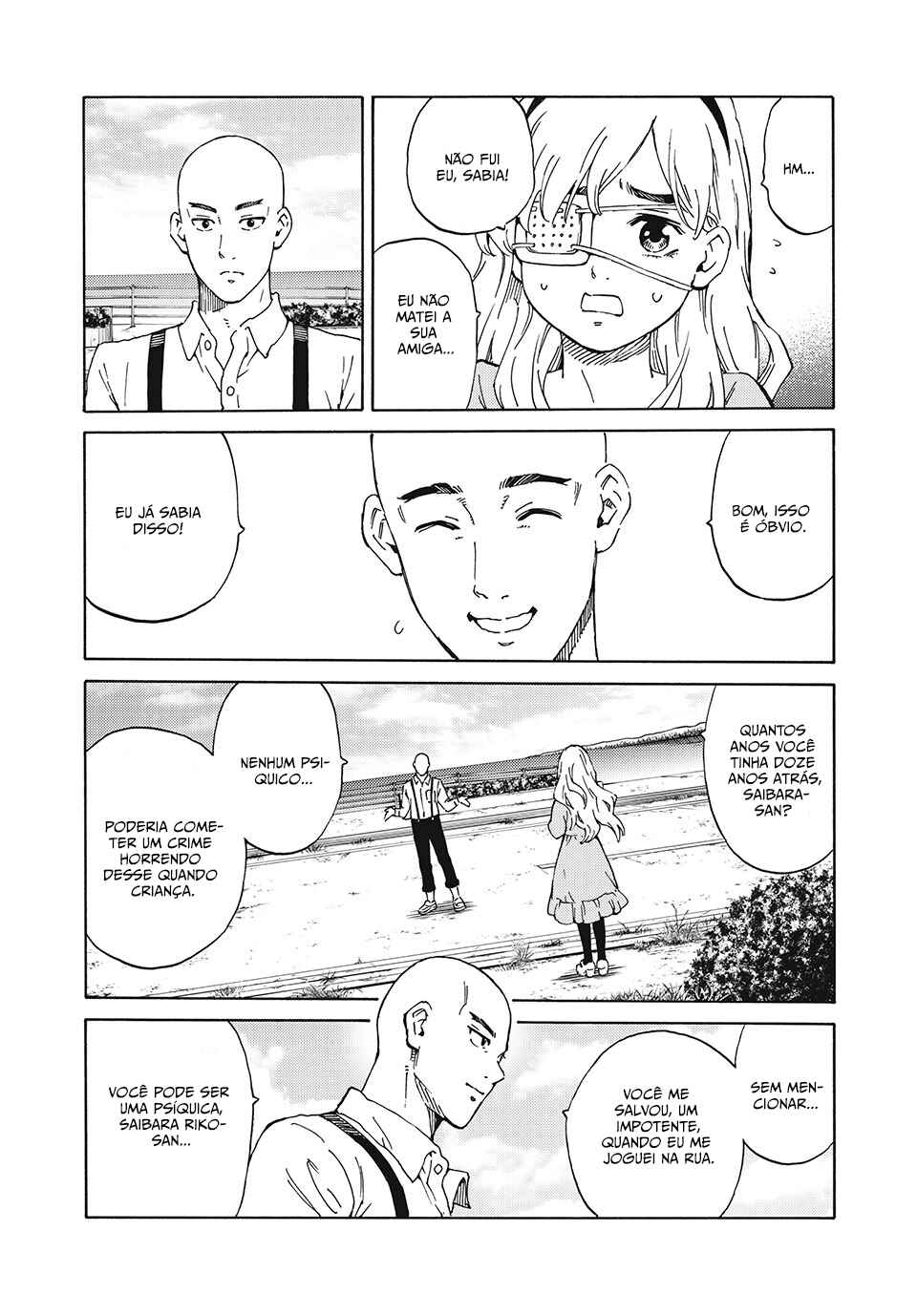 Psycho no Sekai Chapter 1 - Page 61
