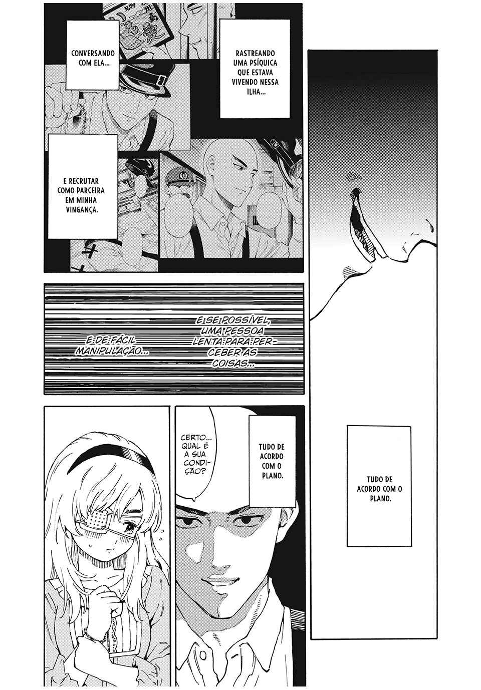 Psycho no Sekai Chapter 1 - Page 66