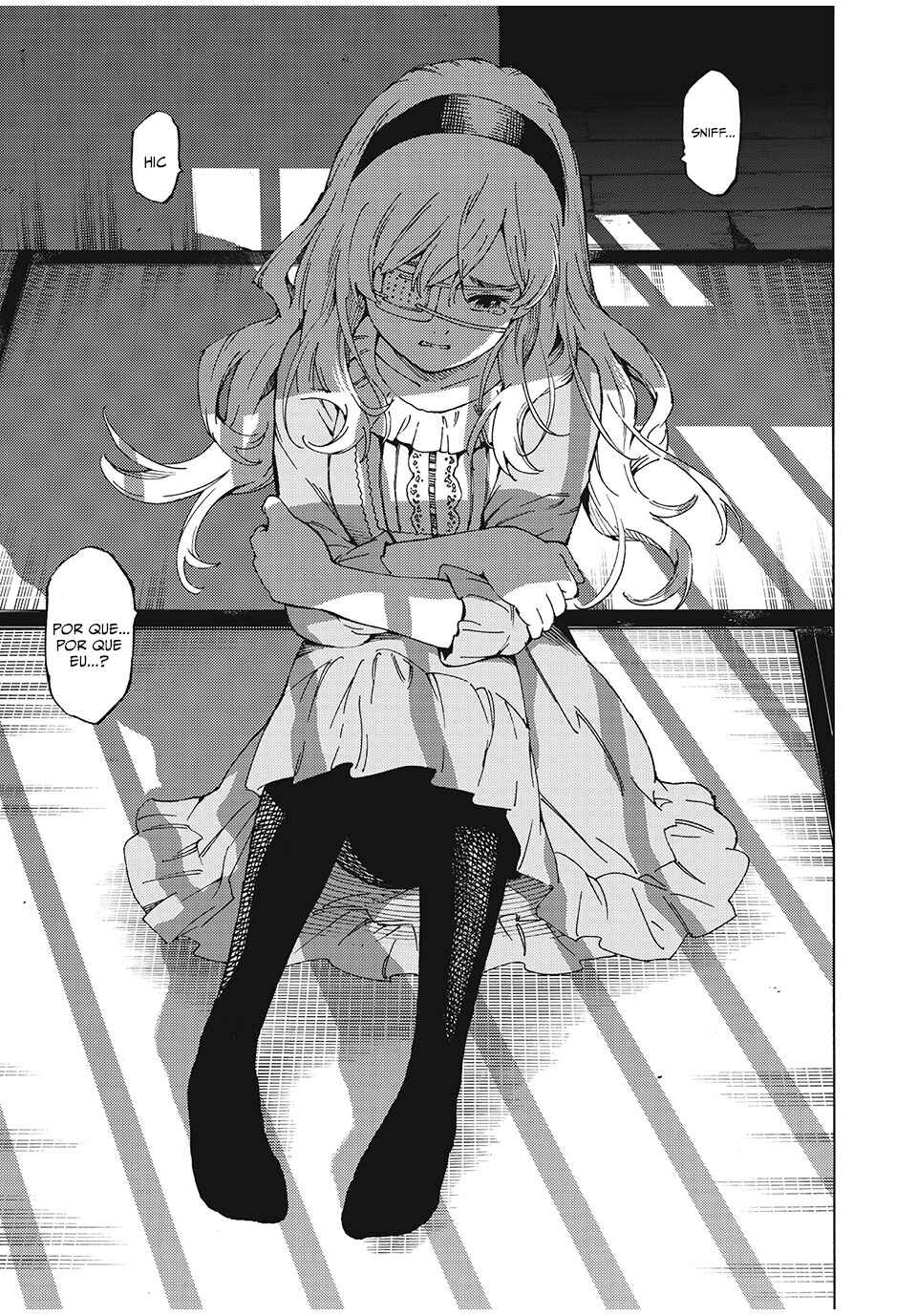 Psycho no Sekai Chapter 1 - Page 7