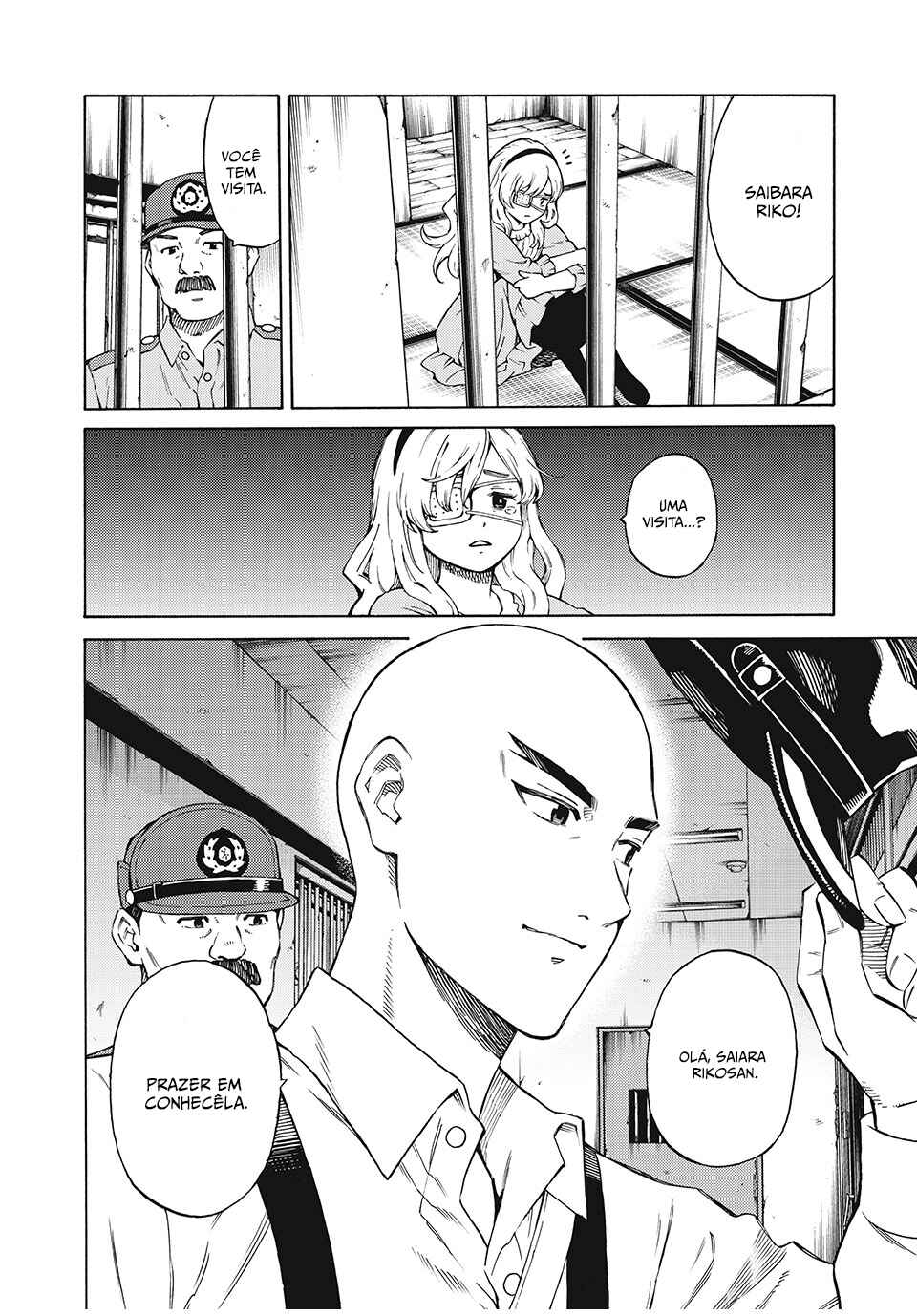 Psycho no Sekai Chapter 1 - Page 8