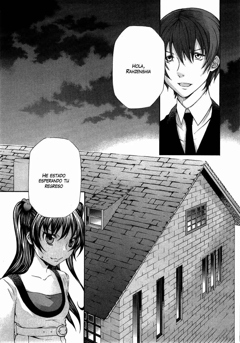Hatenkou Yuugi Chapter 86 - Page 2