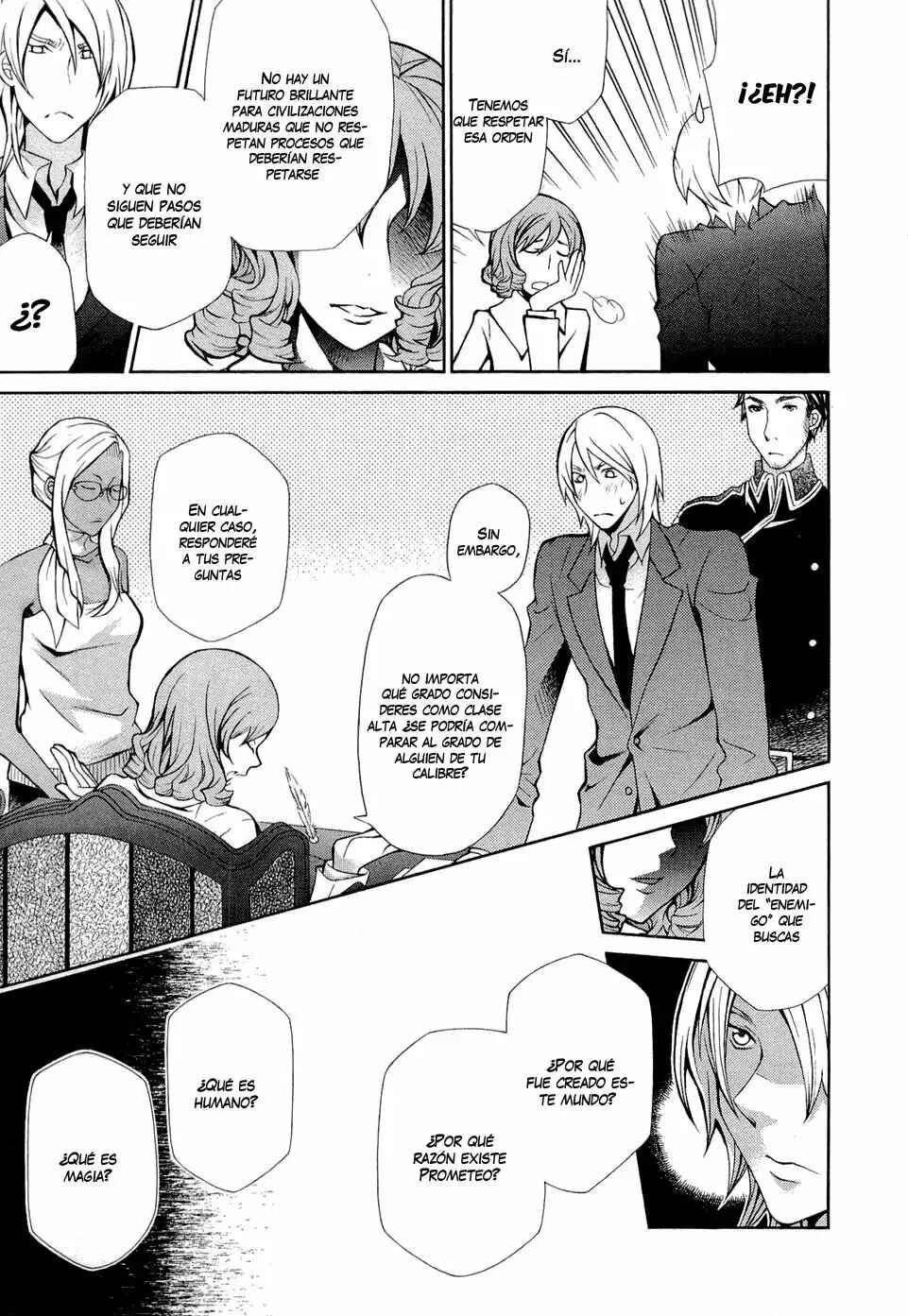 Hatenkou Yuugi Chapter 86 - Page 23