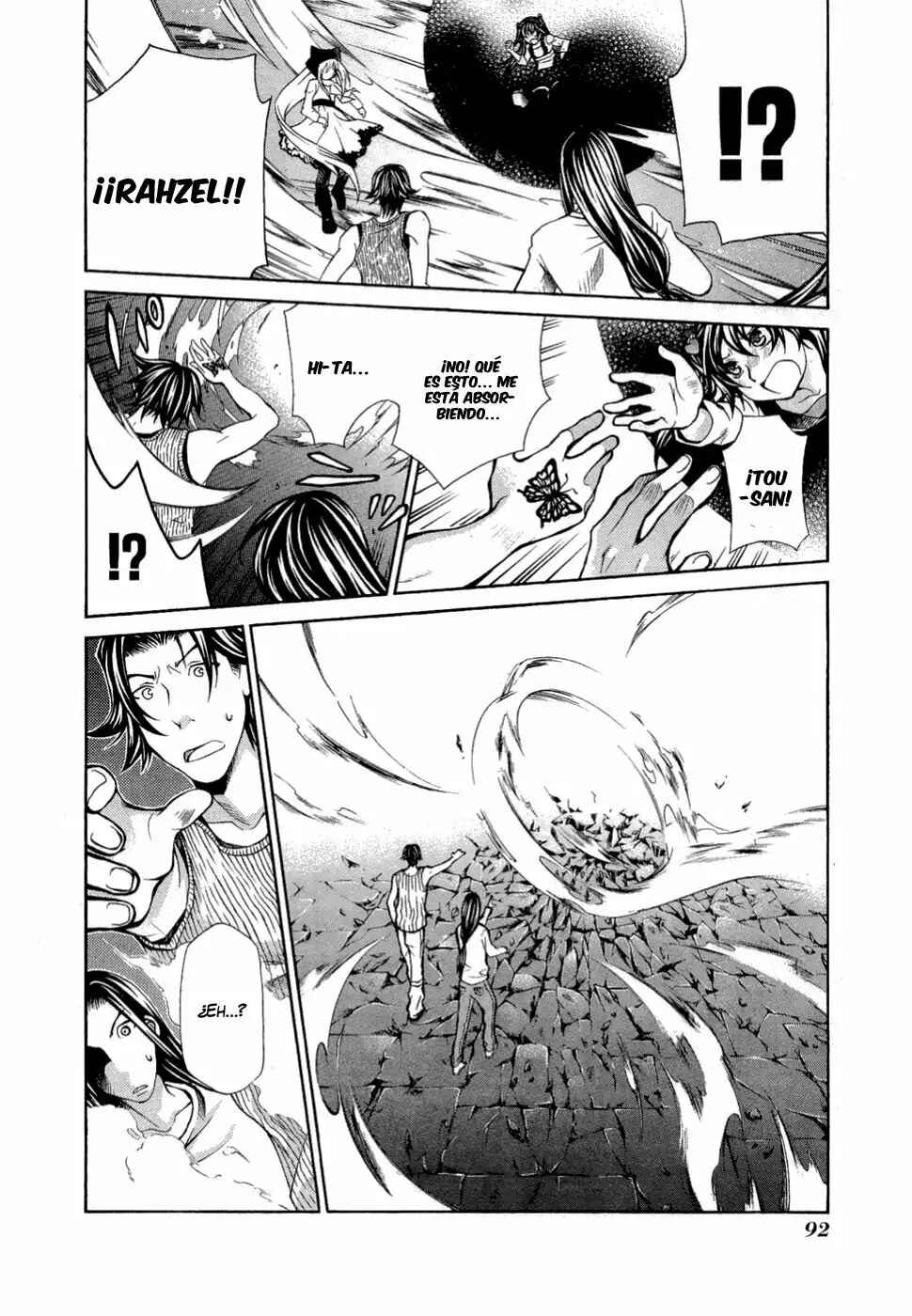 Hatenkou Yuugi Chapter 86 - Page 29