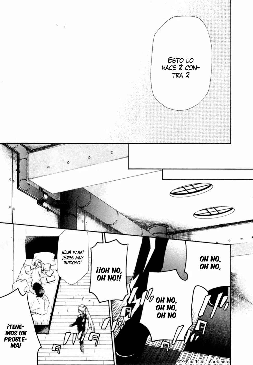 Hatenkou Yuugi Chapter 86 - Page 30