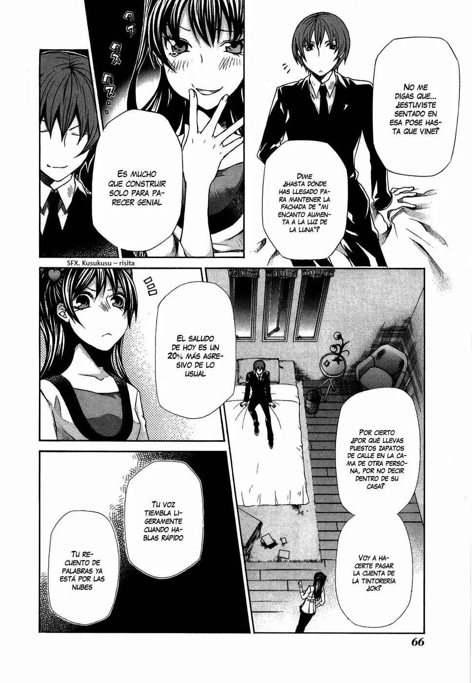 Hatenkou Yuugi Chapter 86 - Page 5