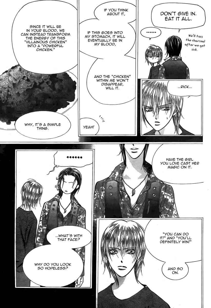 Skip Beat! Chapter 169 - Page 10