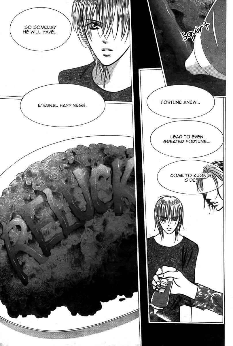 Skip Beat! Chapter 169 - Page 12