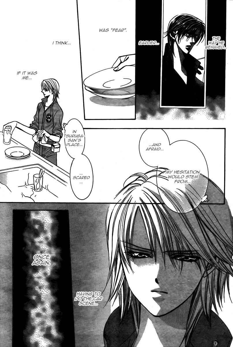 Skip Beat! Chapter 169 - Page 20