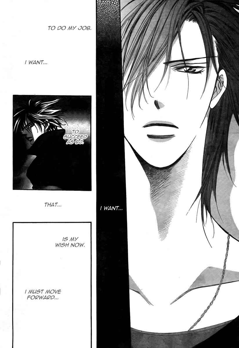 Skip Beat! Chapter 169 - Page 23