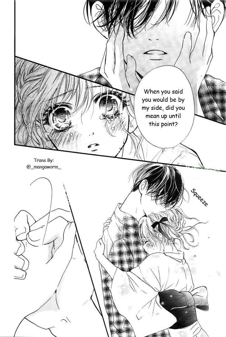 Boku ni Hana no Melancholy Chapter 20 - Page 21