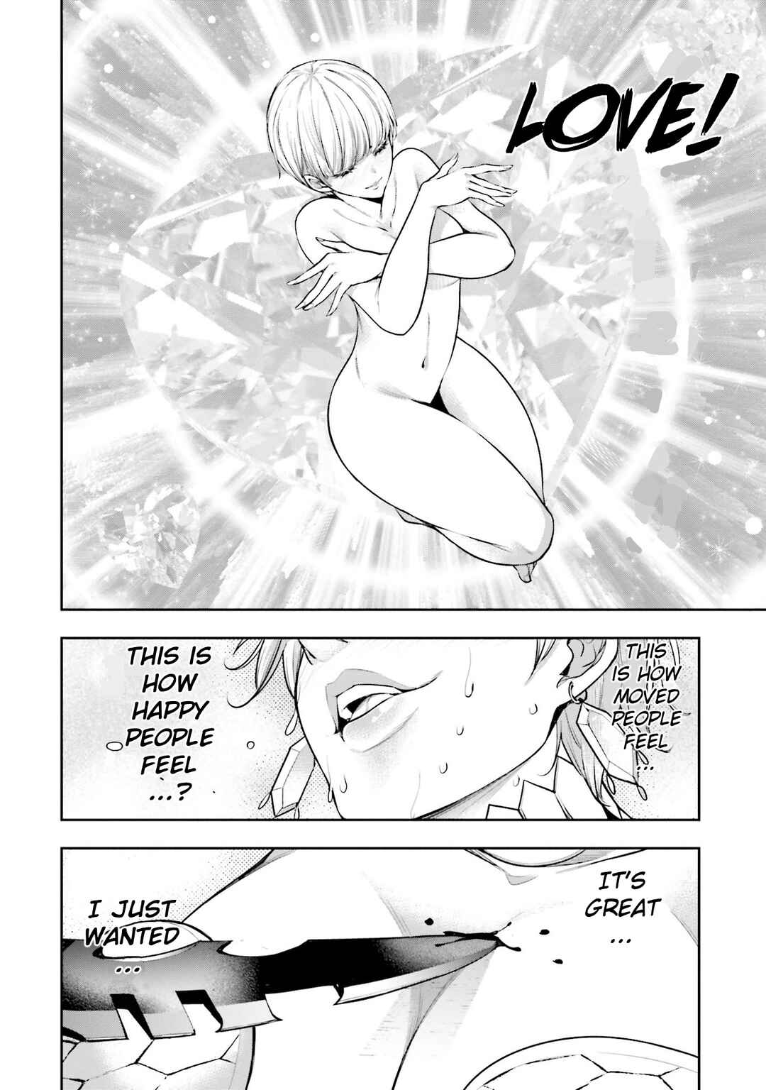 Majo Taisen - 32-nin no Isai no Majo wa Koroshiau Chapter 16 - Page 24