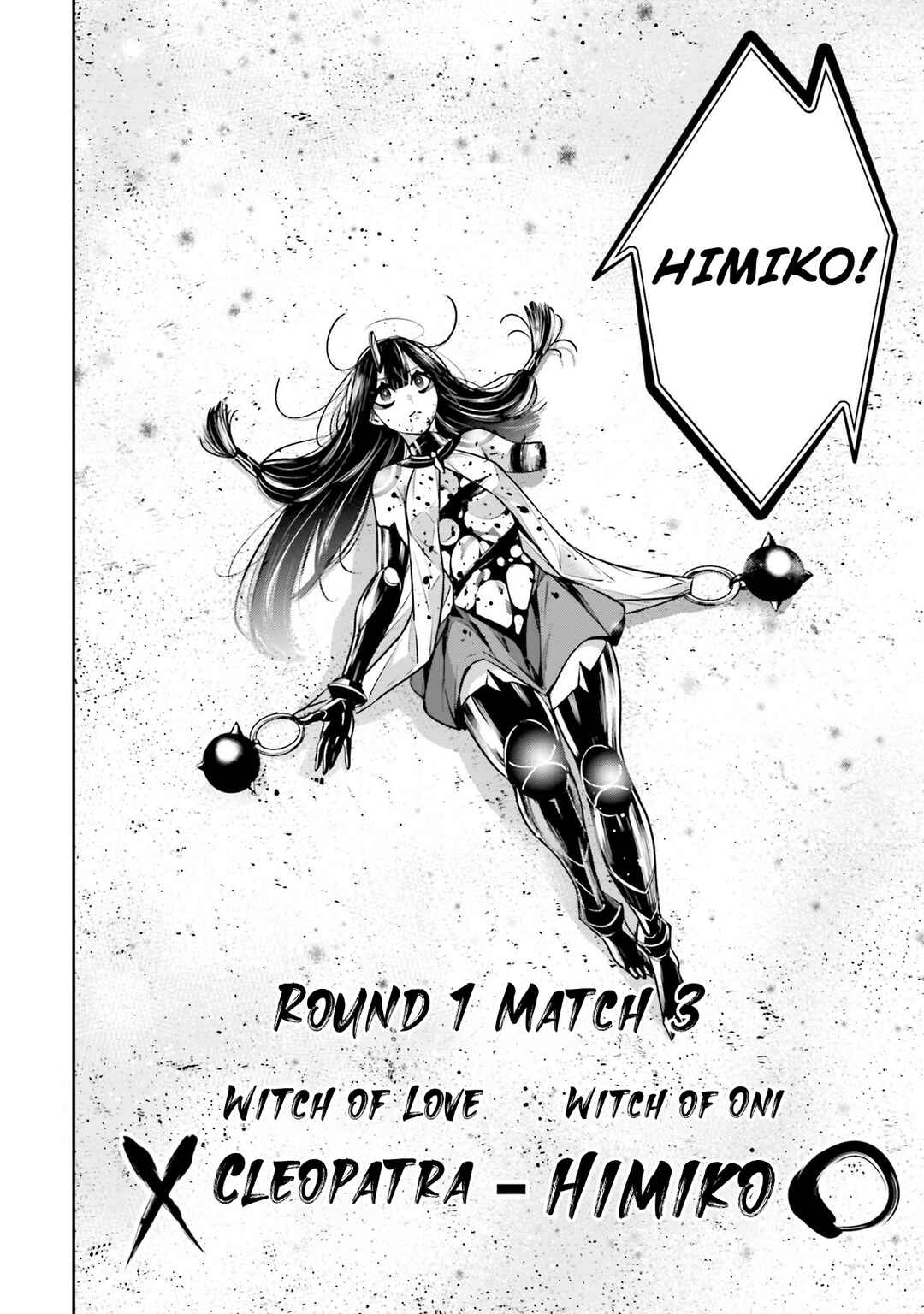 Majo Taisen - 32-nin no Isai no Majo wa Koroshiau Chapter 16 - Page 43