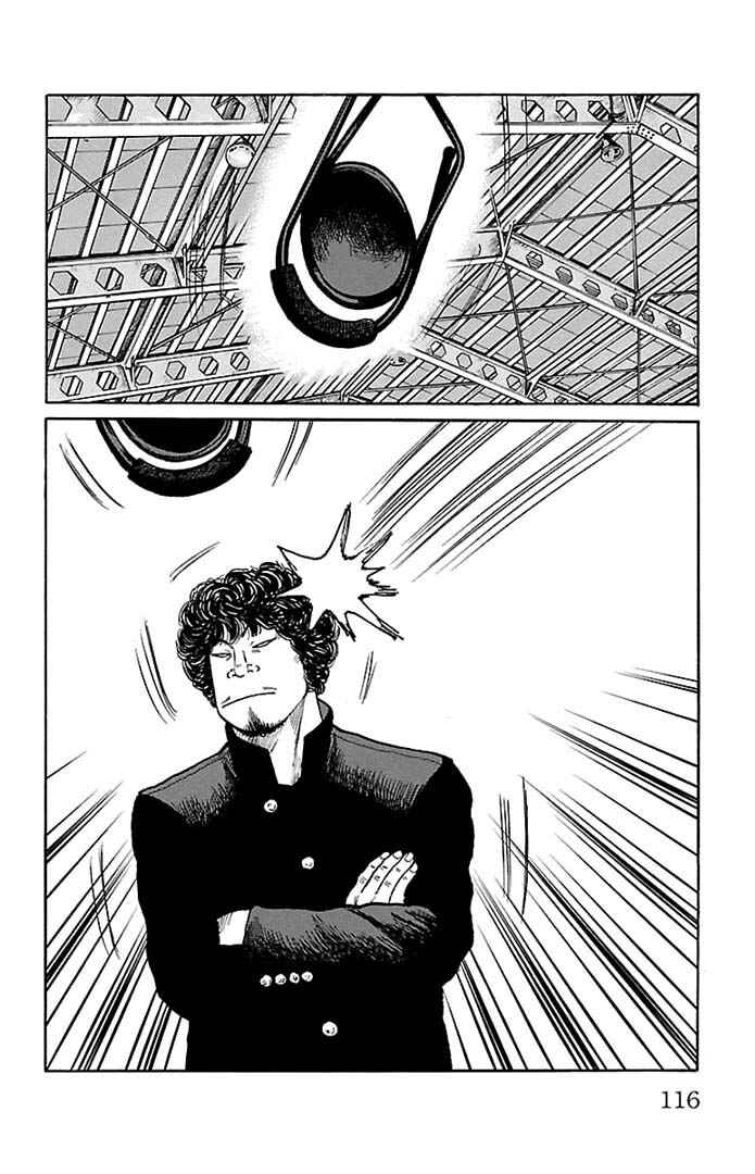 WORST Chapter 131 - Page 18