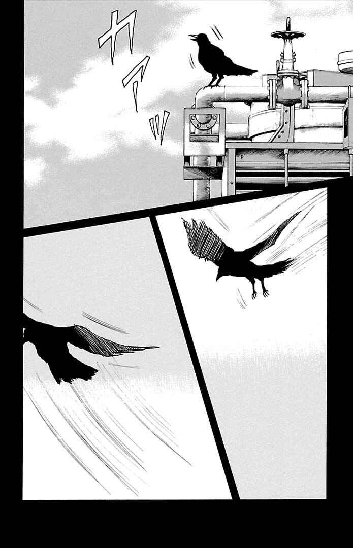 WORST Chapter 131 - Page 35