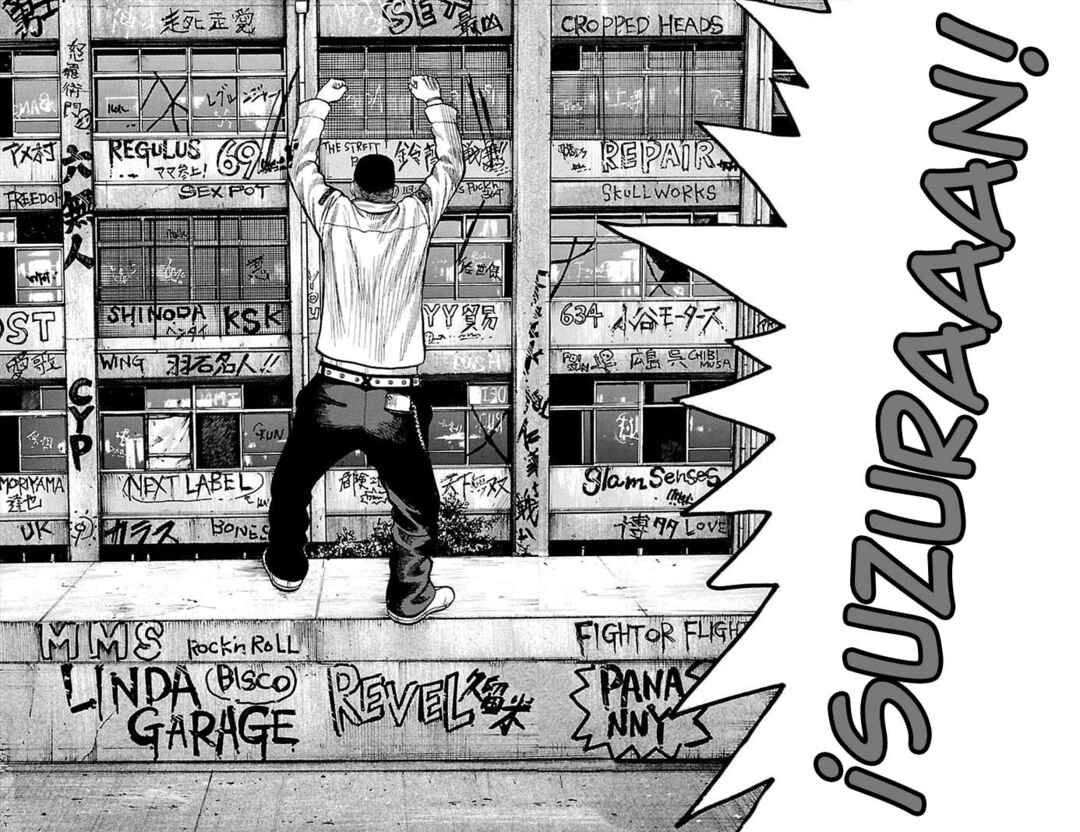 WORST Chapter 131 - Page 51