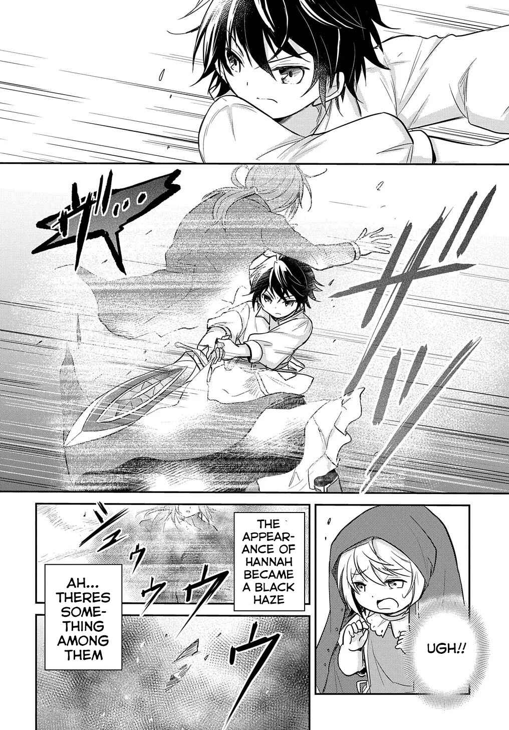 Tensei Youjo wa Akiramenai Chapter 6 - Page 6