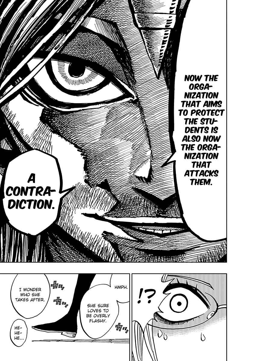 Nejimaki Kagyu Chapter 43 - Page 17