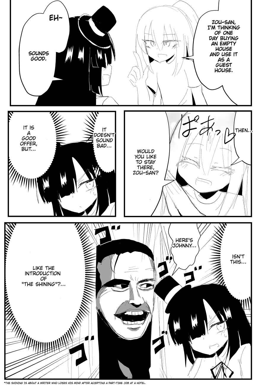 Indozou No Nikki Manga Chapter 34 - Page 1