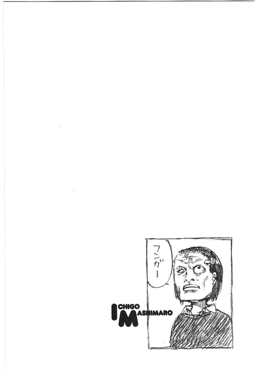 Ichigo Mashimaro Chapter 67 - Page 10