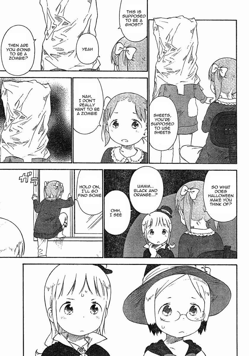 Ichigo Mashimaro Chapter 67 - Page 7