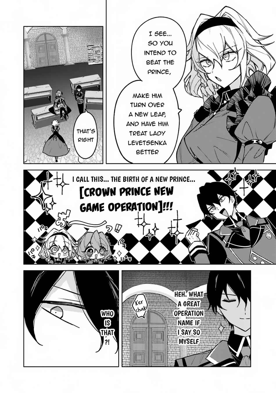 Akuyaku Onzoushi no Kanchigai Seija Seikatsu ~Nidome no Jinsei wa Yaritai Houdai Shitai Dake na no ni~ Chapter 11 - Page 13