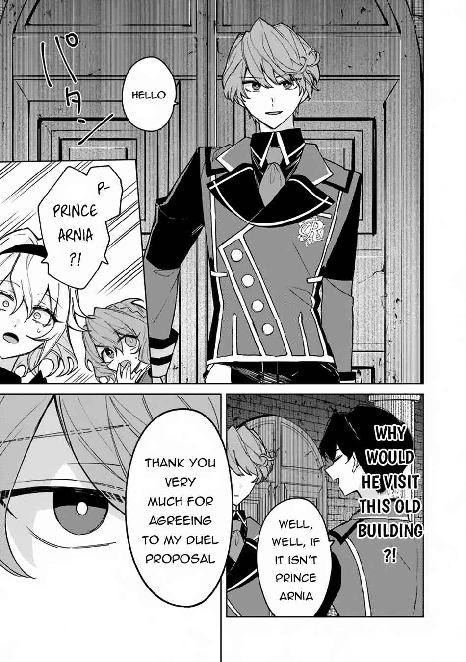 Akuyaku Onzoushi no Kanchigai Seija Seikatsu ~Nidome no Jinsei wa Yaritai Houdai Shitai Dake na no ni~ Chapter 11 - Page 14
