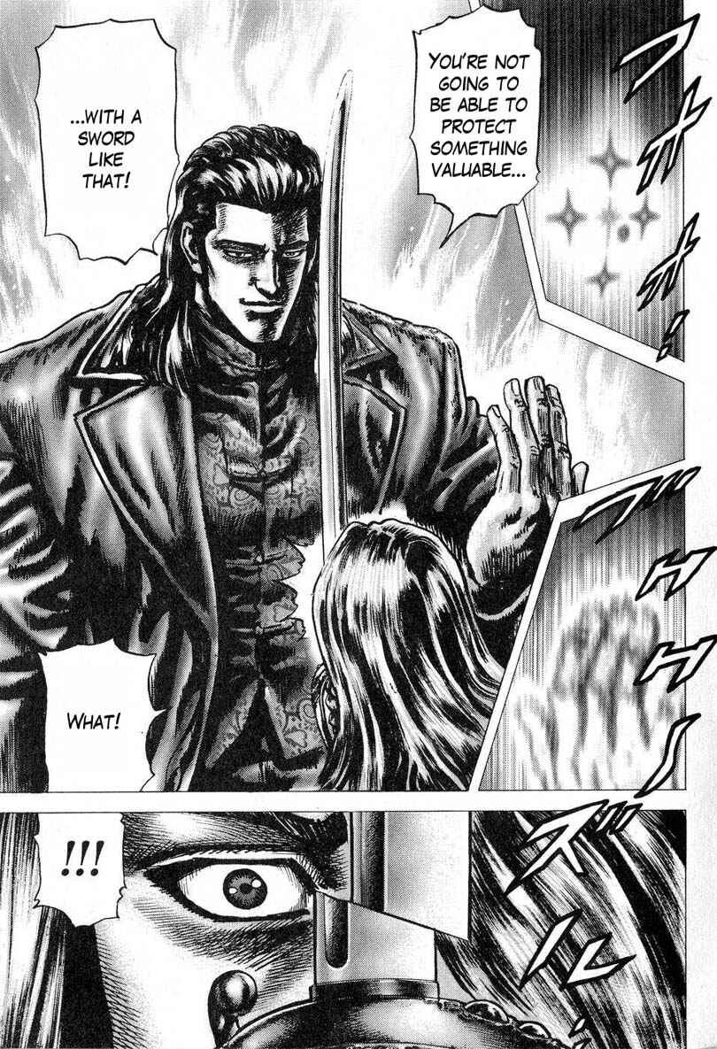 Souten no Ken Chapter 113 - Page 16