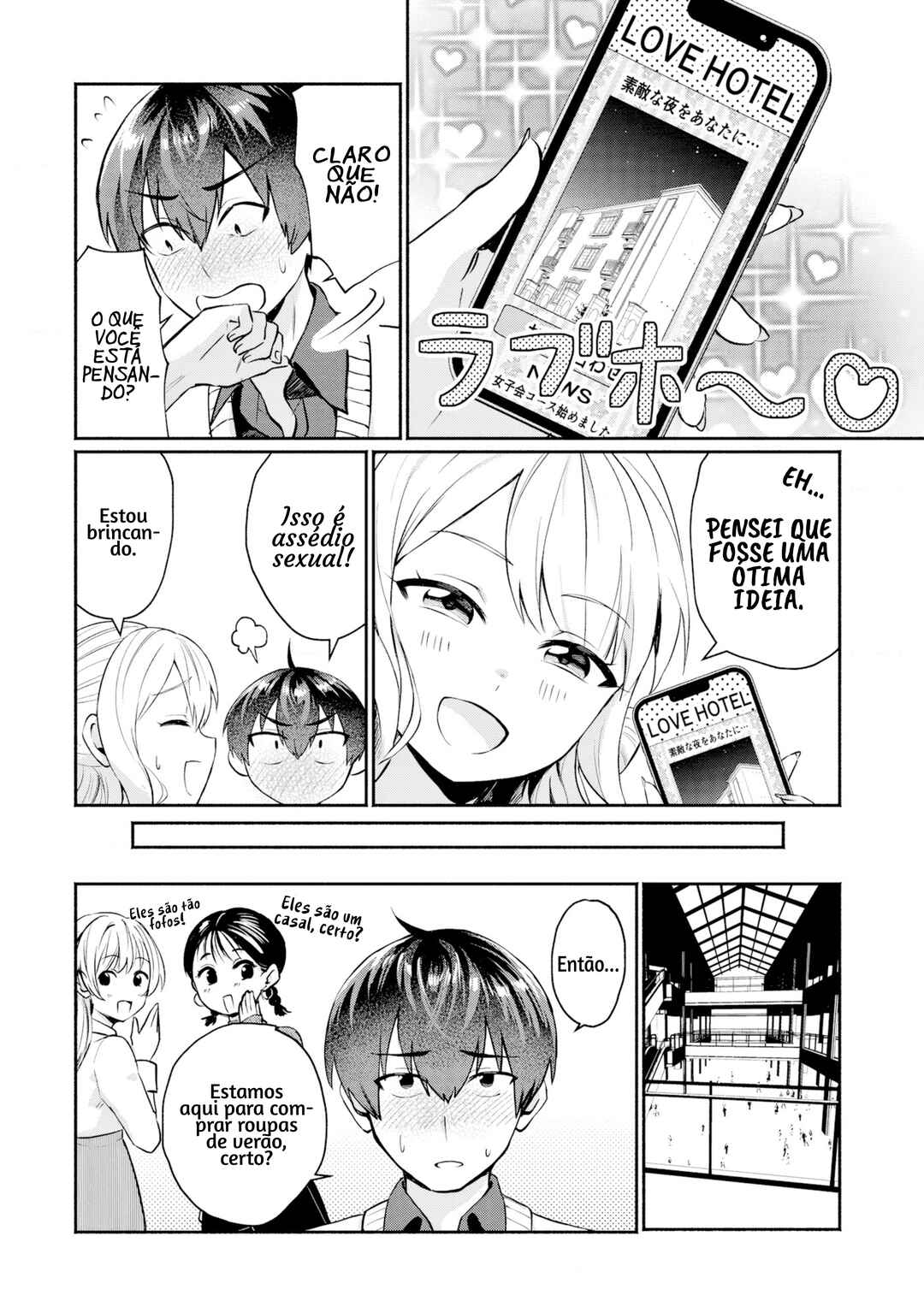 Douyara Ore wa Imadoki Gal na Toshiue Osananajimi kara Gekiomo Kanjou wo Mukerareteiru Rashii Chapter 2 - Page 7