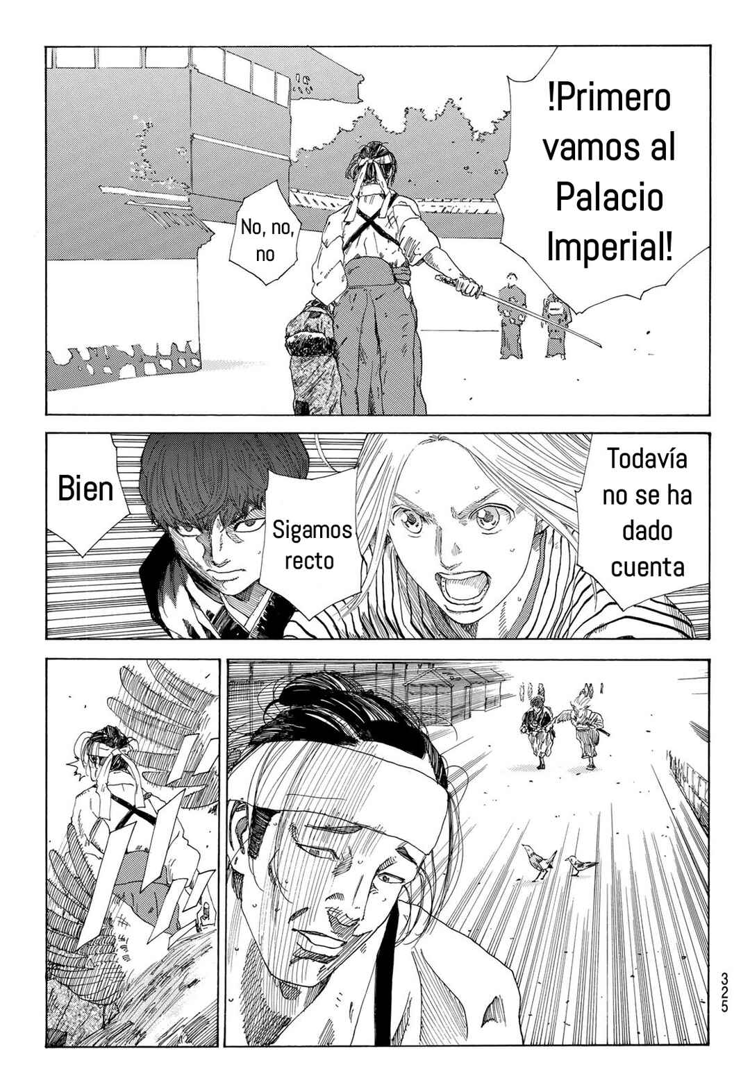 The Blue Wolves of Mibu Chapter 10 - Page 20