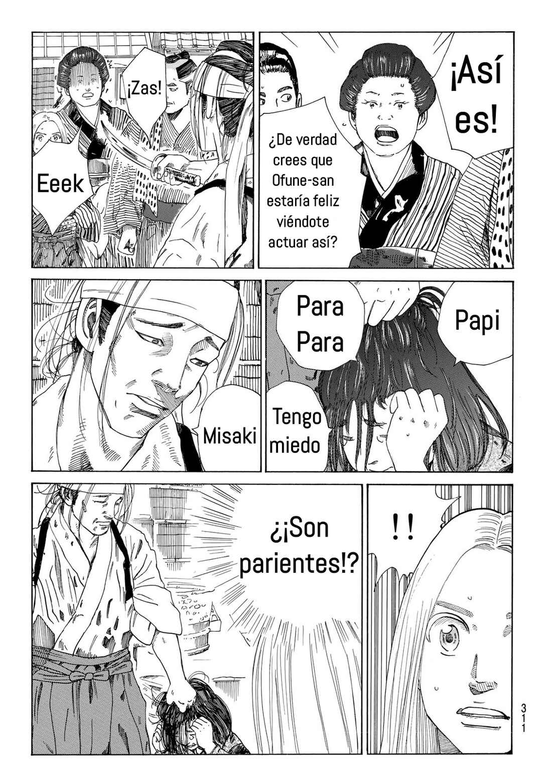 The Blue Wolves of Mibu Chapter 10 - Page 6