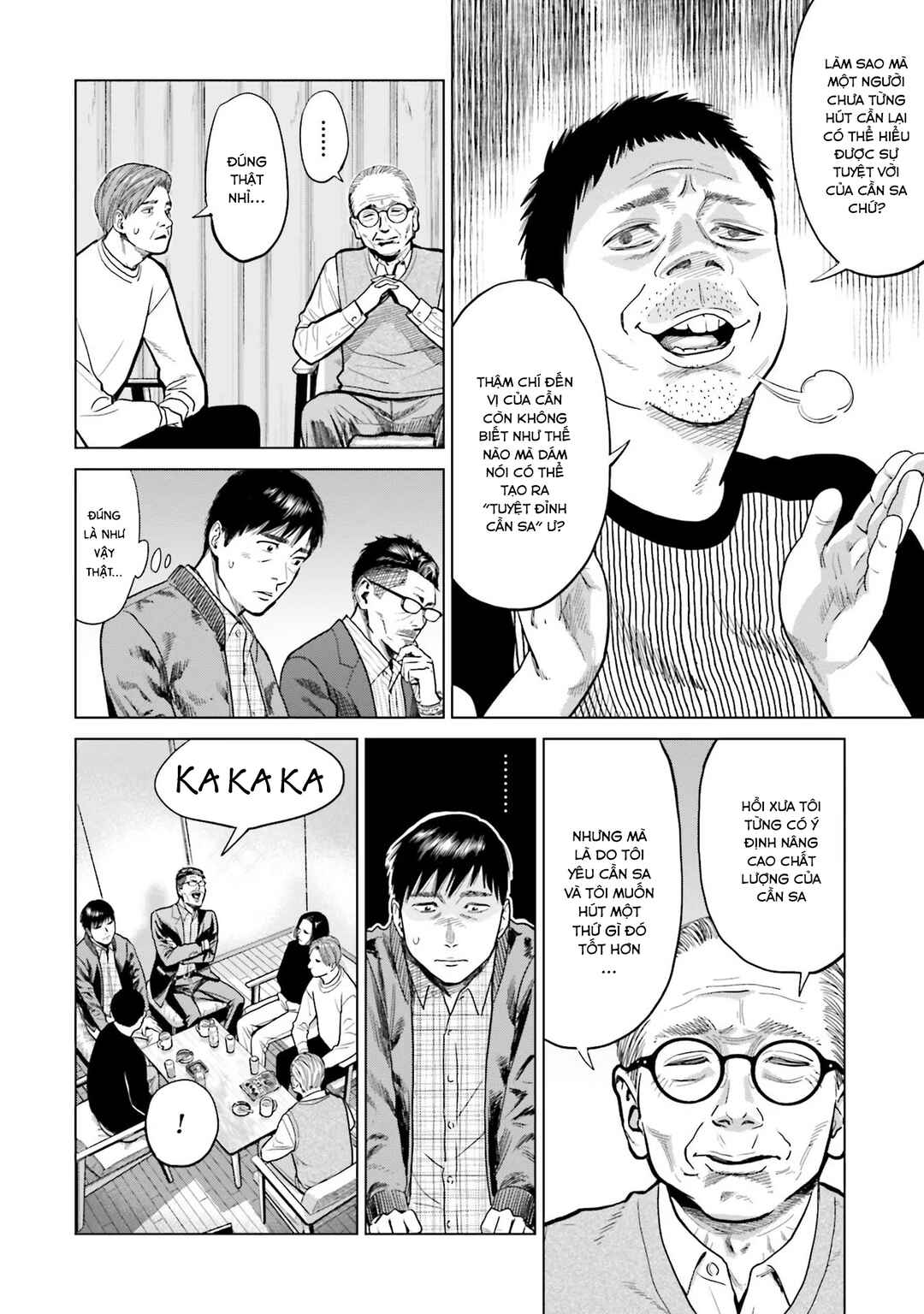 Toukyou Cannabis Tokku: Taimaou to Yobareta Otoko Chapter 8 - Page 12