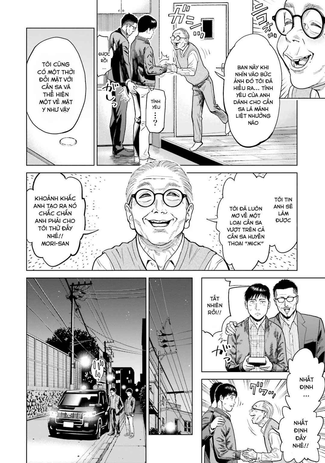 Toukyou Cannabis Tokku: Taimaou to Yobareta Otoko Chapter 8 - Page 16