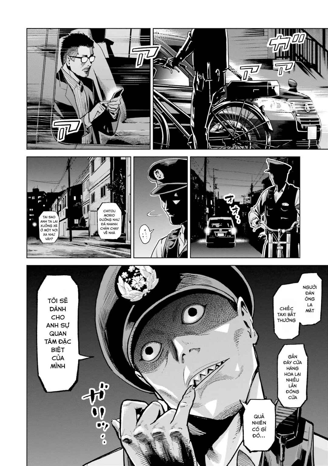 Toukyou Cannabis Tokku: Taimaou to Yobareta Otoko Chapter 8 - Page 20
