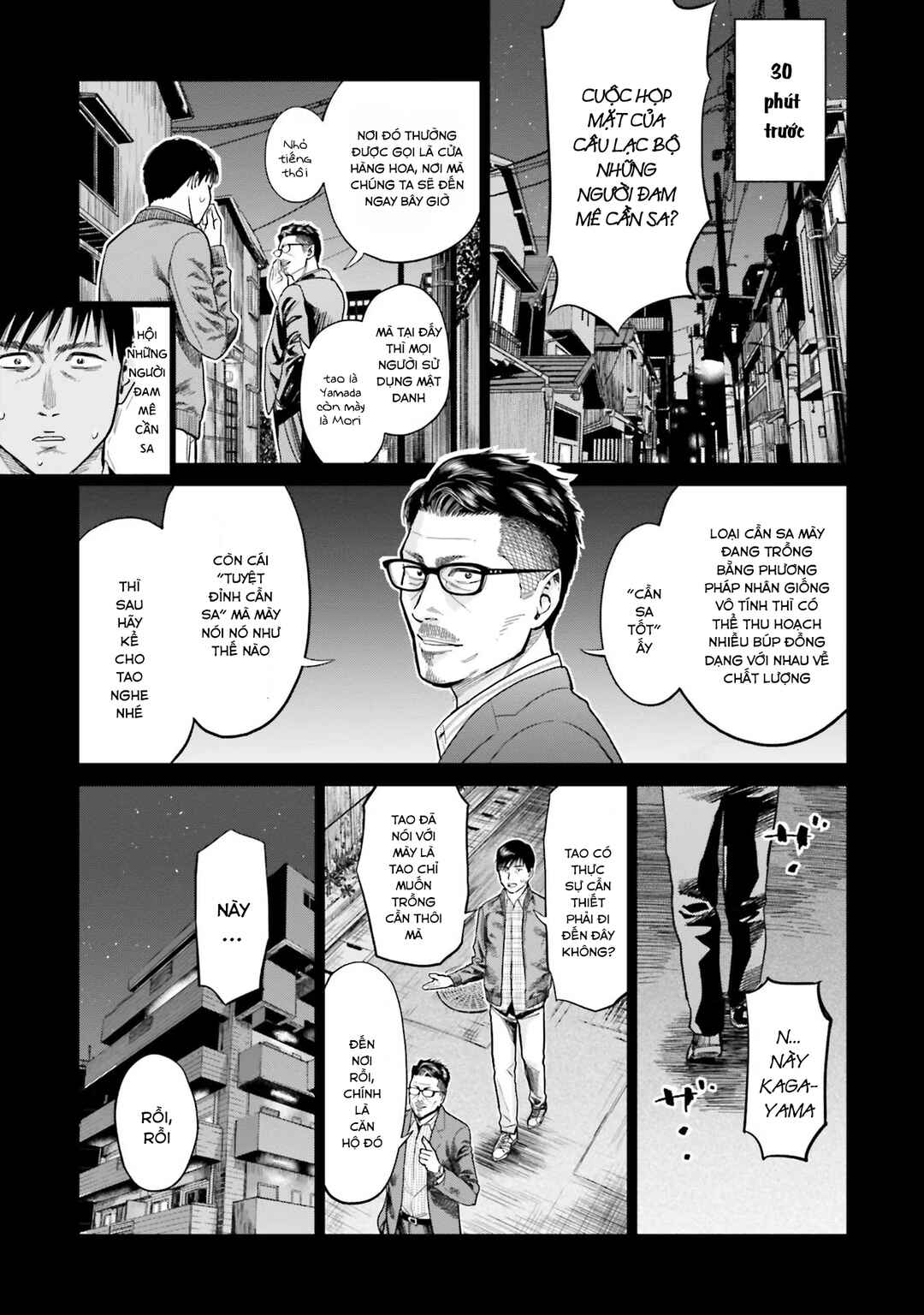Toukyou Cannabis Tokku: Taimaou to Yobareta Otoko Chapter 8 - Page 5