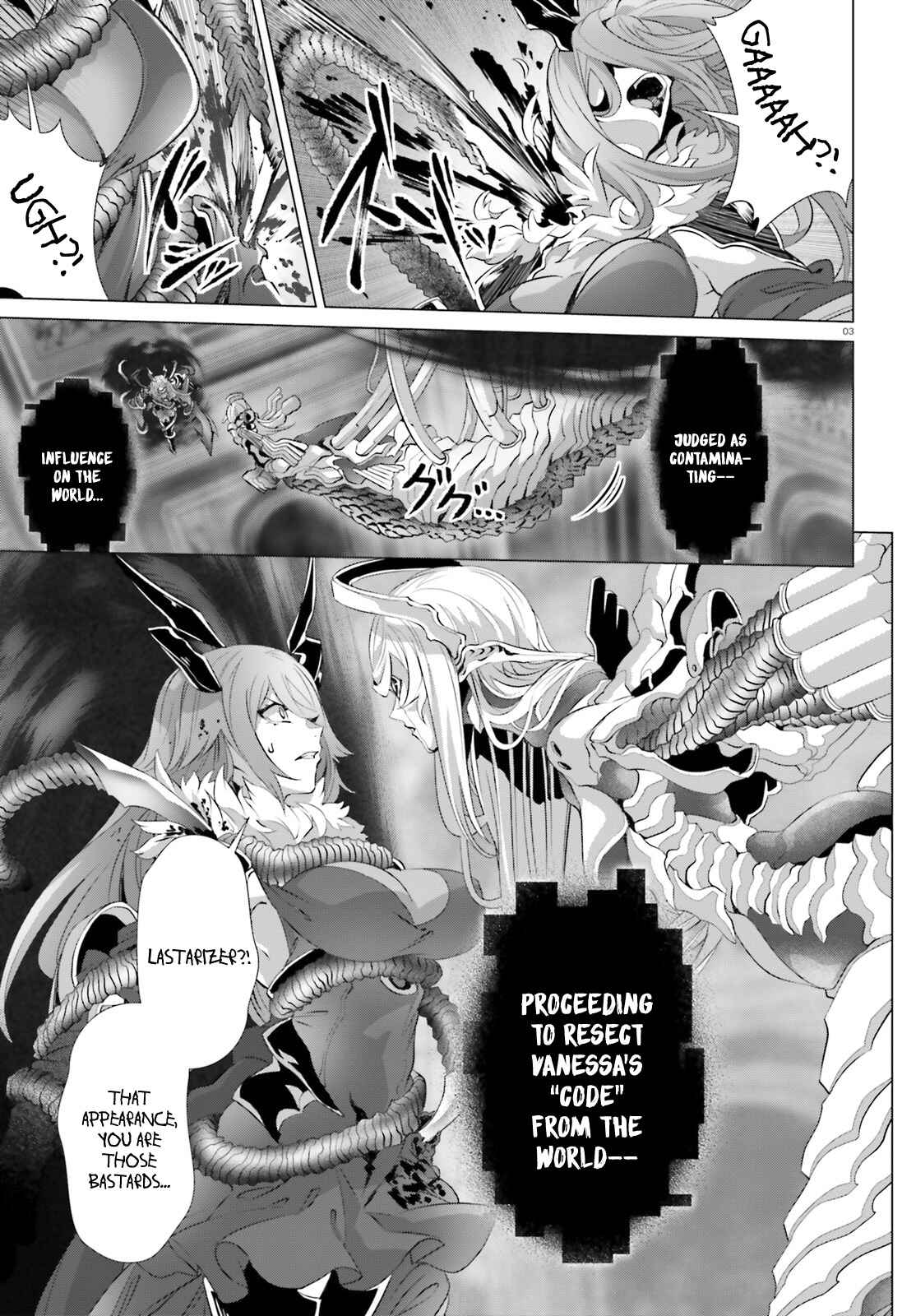 Naze Boku no Sekai wo Daremo Oboeteinai no ka? Chapter 14.2 - Page 4