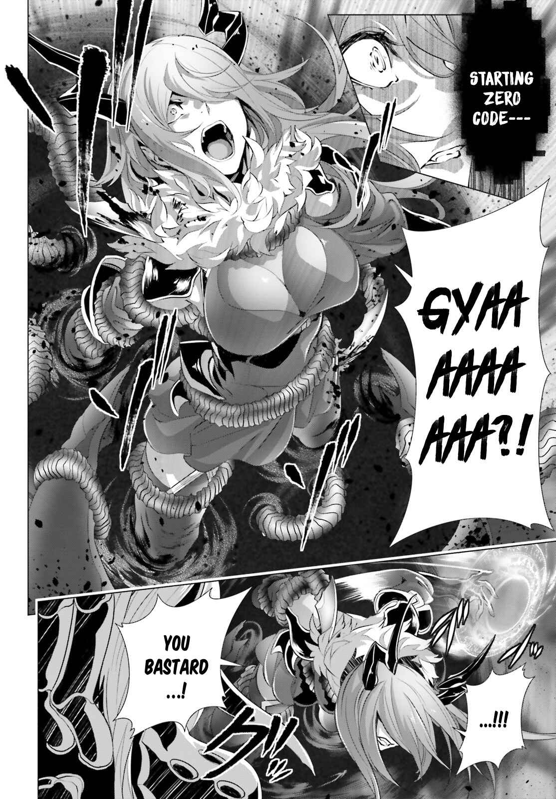 Naze Boku no Sekai wo Daremo Oboeteinai no ka? Chapter 14.2 - Page 5
